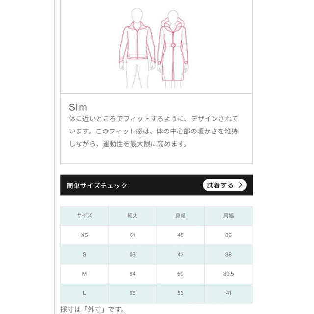 カナダグース ダウンベスト Sサイズ 3