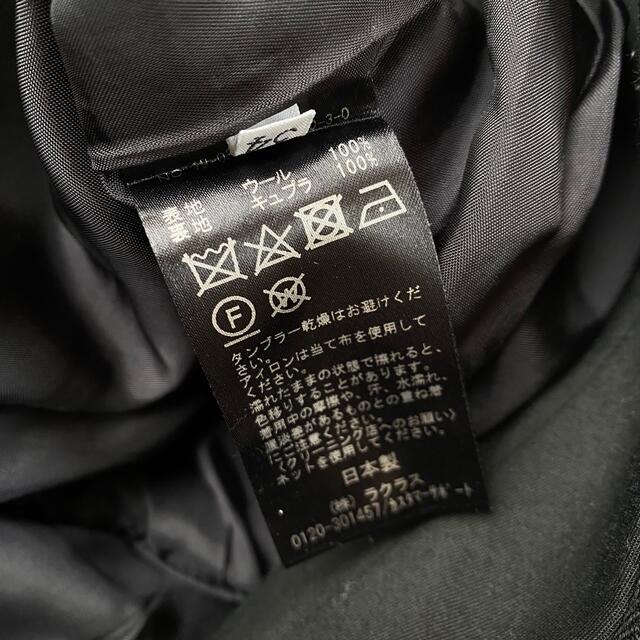 DEUXIEME CLASSE - 美品✨ドゥーズィエムクラス エレガント パンツ ... 美品✨ドゥーズィエムクラス エレガント パンツ 日本製 ウール ボトムス