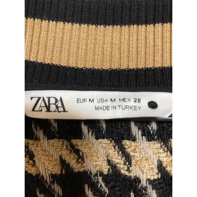 ZARA(ザラ)のZARA ベスト レディースのトップス(ニット/セーター)の商品写真
