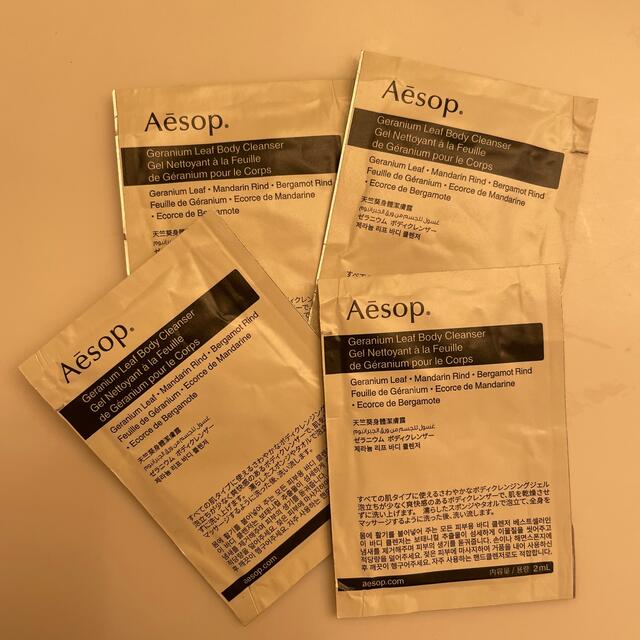 Aesop(イソップ)のaesop ボディーソープ　試供品 コスメ/美容のボディケア(ボディソープ/石鹸)の商品写真