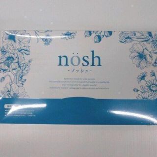 ノッシ(NOSH)のノッシュ(口臭防止/エチケット用品)