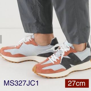 ニューバランス(New Balance)のJAIL様専用【美品】ニューバランス 327 オンライン限定色(スニーカー)