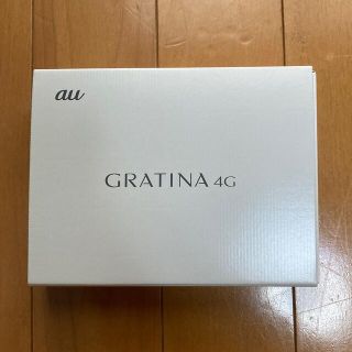 エーユー(au)の新品未使用KYOCERA GRATINA 4G KYF31 ホワイト(携帯電話本体)