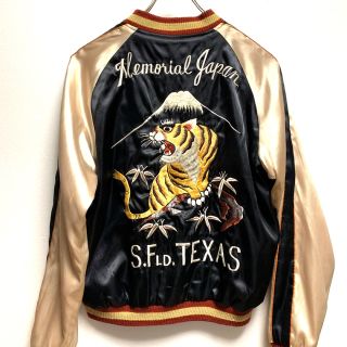 ボトムスス単品 東洋エンタープライズ スカジャン 虎 鷹 TEXAS