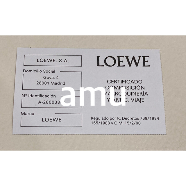 LOEWE(ロエベ)のLOEWE ロエベ 千と千尋の神隠し カオナシ ハンモック トートバッグ レディースのバッグ(トートバッグ)の商品写真