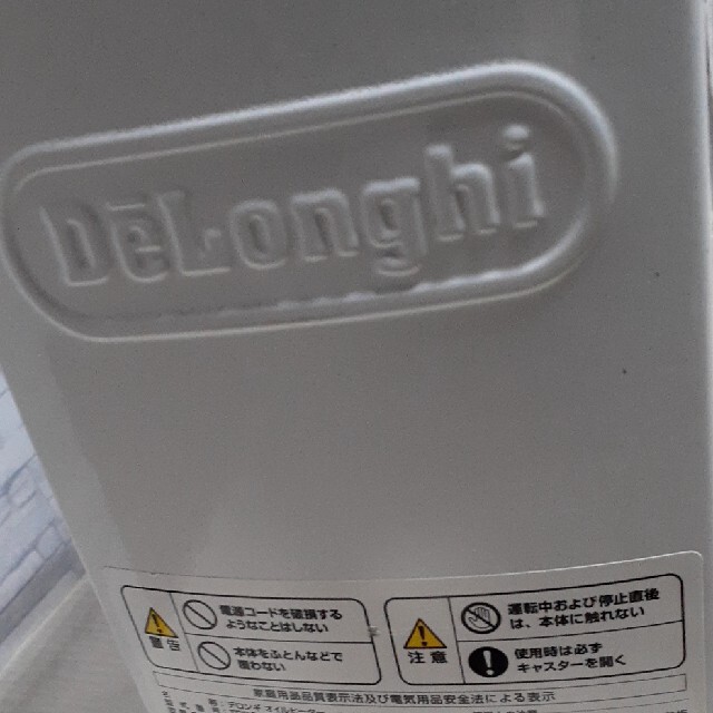 DeLonghi(デロンギ)のデロンギ　De'Longhi　オイルヒーター　TDDO915W スマホ/家電/カメラの冷暖房/空調(オイルヒーター)の商品写真