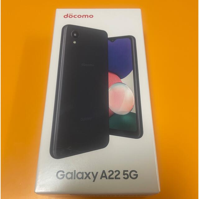 Galaxy(ギャラクシー)の新品・未開封　Galaxy A22 5G ブラック　本体 スマホ/家電/カメラのスマートフォン/携帯電話(スマートフォン本体)の商品写真