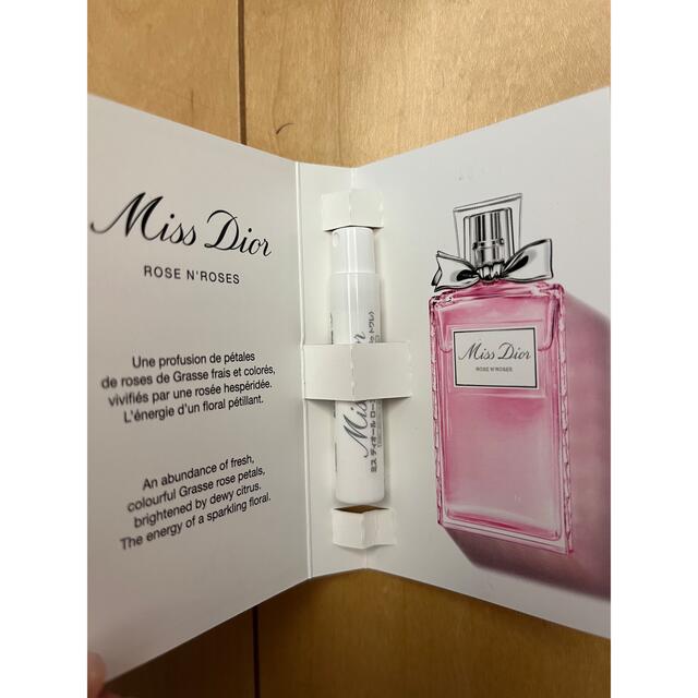 Dior(ディオール)のMiss Dior ミスディオール　オードトワレ1ml 試供品 コスメ/美容の香水(香水(女性用))の商品写真