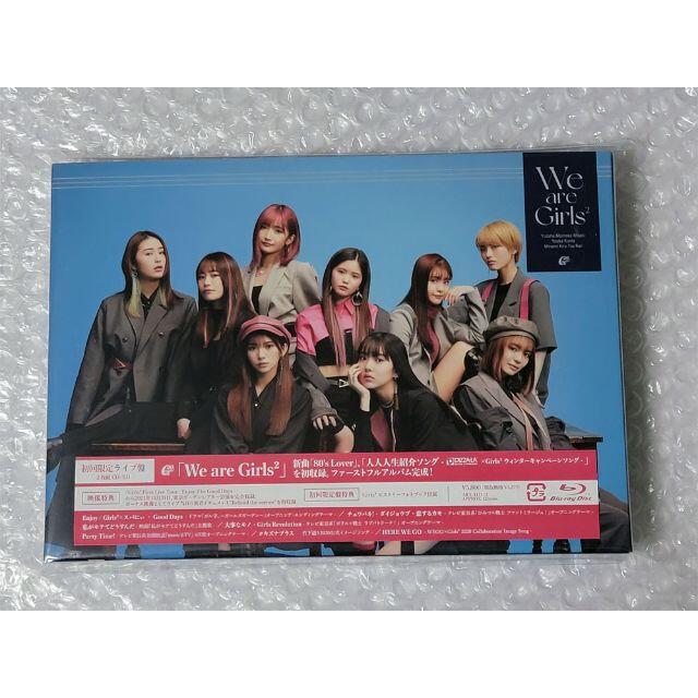 We are Girls2 (初回限定ライブ盤) CD+BD girls2