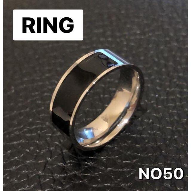 【R50】シンプル　かっこいい　ランキング　人気　メンズ　リングA メンズのアクセサリー(リング(指輪))の商品写真