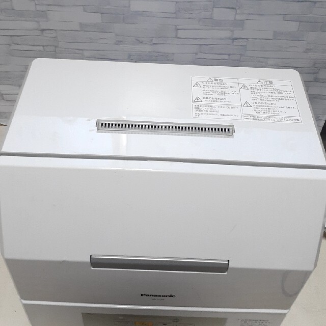 Panasonic - パナソニック 食器洗い機乾燥機 NP-TCR4 2019年式。の通販