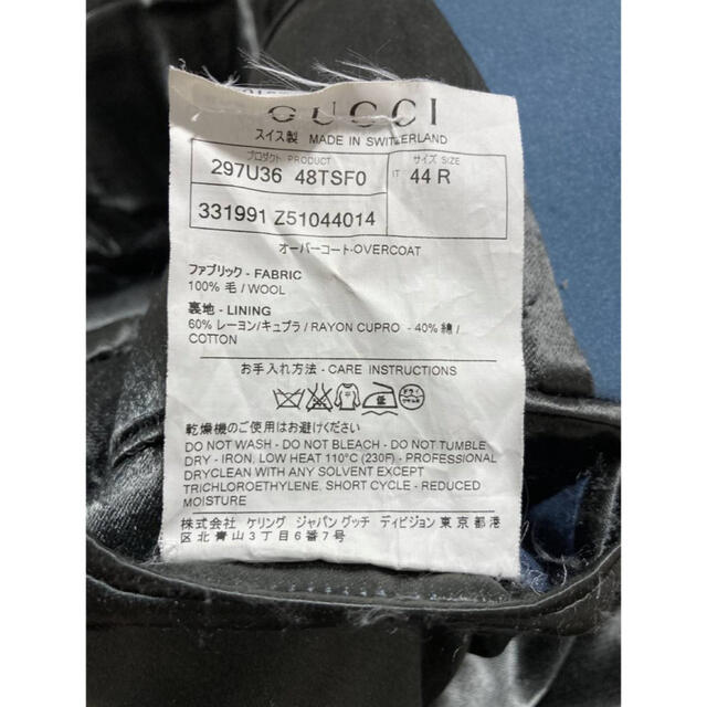 Gucci(グッチ)のGUCCI OVERCOAT ベルベット切替 ダブルチェスターコート 44R メンズのジャケット/アウター(チェスターコート)の商品写真