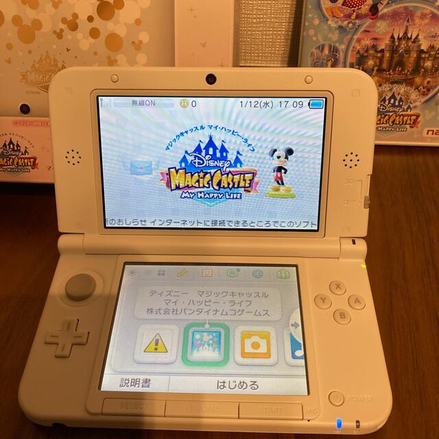 値引きする ディズニー 限定パック 3ds Sp マイ ハッピー ライフ マジックキャッスル 携帯用ゲーム機本体 Portalcultura Net Br