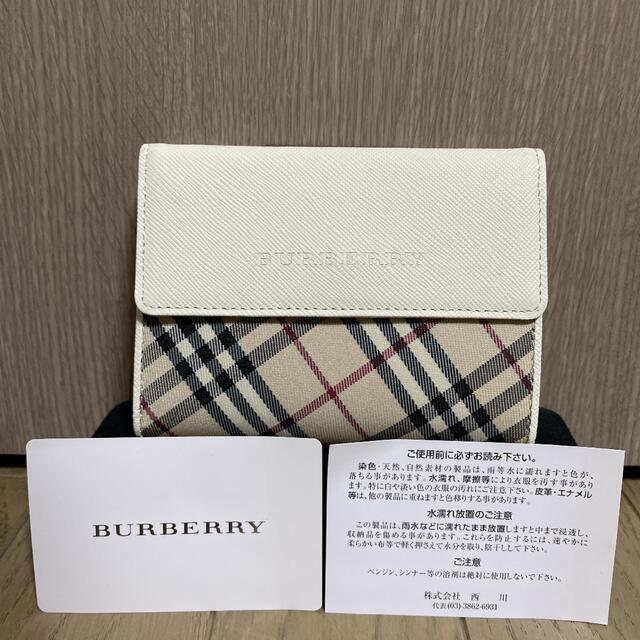 新品‼︎美品‼︎ バーバリー折りたたみ財布メンズ