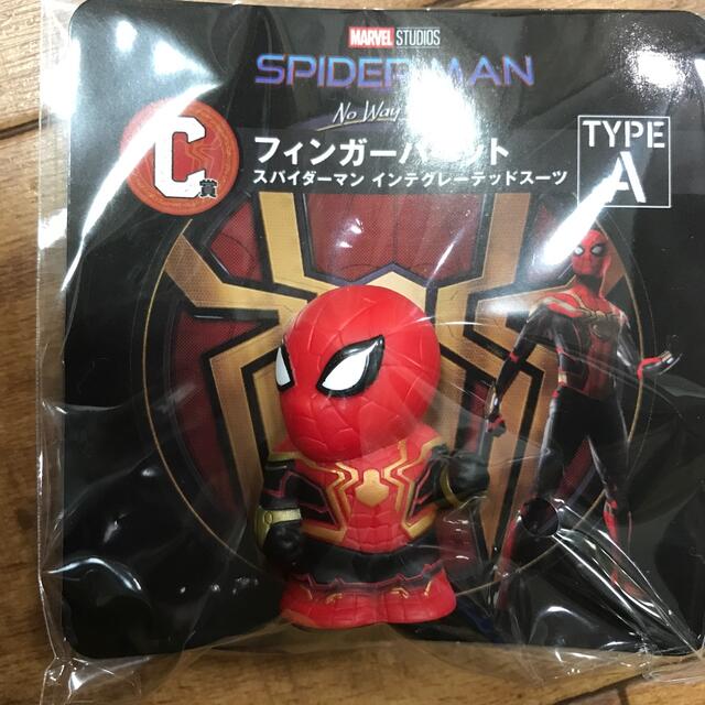 ???? MARVEL / Happyくじ「BE@RBRICK」✅400% 2点セット