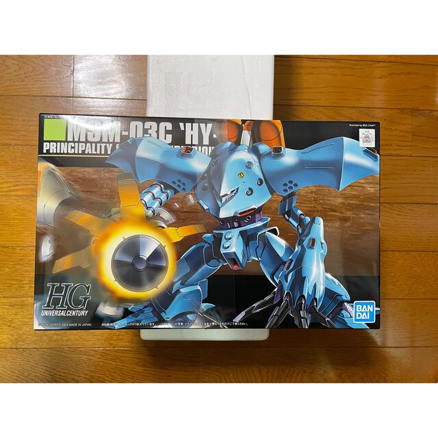 BANDAI(バンダイ)のガンプラまとめ売り 定価 エンタメ/ホビーのおもちゃ/ぬいぐるみ(模型/プラモデル)の商品写真