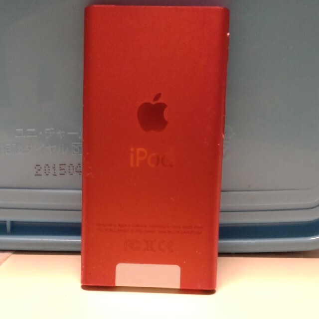 APPLE iPod nano 16GB2012 MD475J/A P　第7世代 1