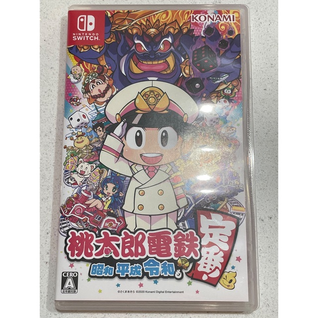 switch　桃太郎電鉄　桃鉄