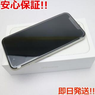 アイフォーン(iPhone)の新品 SIMフリー iPhone 11 64GB ホワイト (スマートフォン本体)