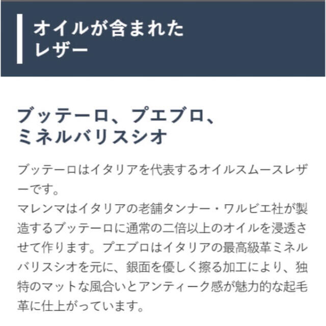 m+(エムピウ)の【エムピウ】m+ロトロスエード　ロール型ペンケース インテリア/住まい/日用品の文房具(ペンケース/筆箱)の商品写真