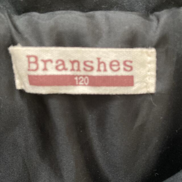 Branshes(ブランシェス)のブランシェス　アウター 120 キッズ/ベビー/マタニティのキッズ服男の子用(90cm~)(ジャケット/上着)の商品写真