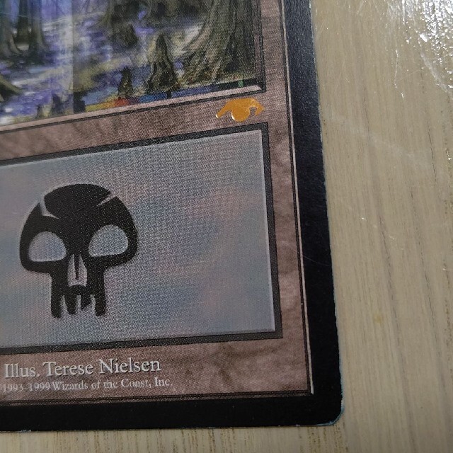 しくお MTG 沼 Swamp TRCaA-m10982235575 グルランド おもちゃ・