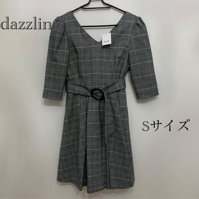 dazzlin(ダズリン)のひな祭りまで限定価格★新品★dazzlin 膝丈ワンピース S　グレー系チェック レディースのワンピース(ひざ丈ワンピース)の商品写真