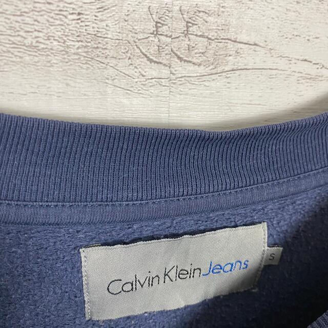 Calvin Klein(カルバンクライン)の【希少デザイン】90sカルバンクラインジーンズ☆プリントデカロゴスウェット メンズのトップス(スウェット)の商品写真