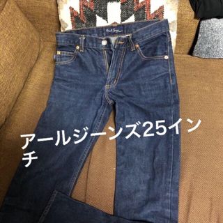 アールジーンズ(R JEANZ)のアールジーンズ❣️憧れの25インチ❗️オシャレさんには必須❗️(デニム/ジーンズ)