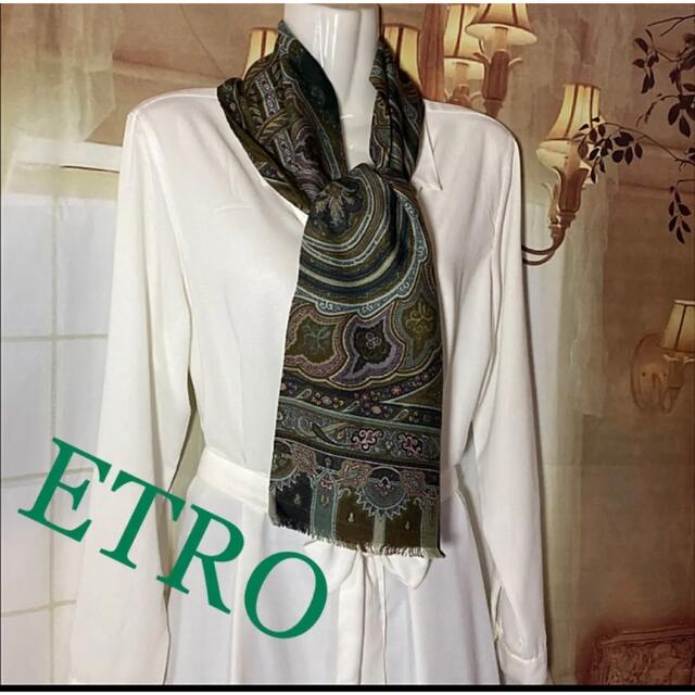 ETRO(エトロ)の美品　エトロ　ETRO グリーン系　ペイズリー　大判ストール　マフラー レディースのファッション小物(ストール/パシュミナ)の商品写真