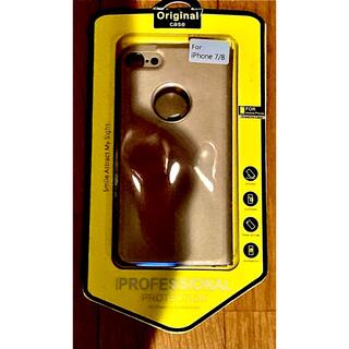 iPhone 7/8用　ケースPROFESSIONAL PROTECTION(iPhoneケース)