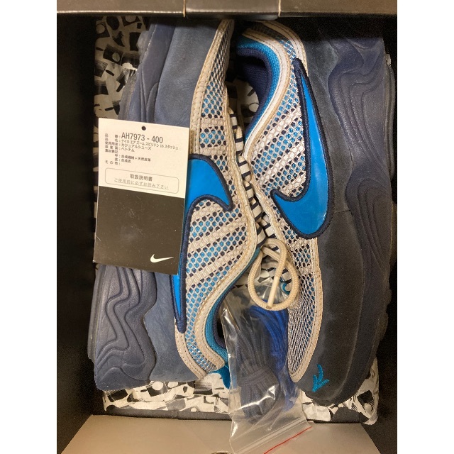 Nike air zoom spiridon stash new arrivals