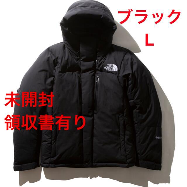 最先端 THE NORTH L 黒 バルトロライトジャケット FACEノースフェイス