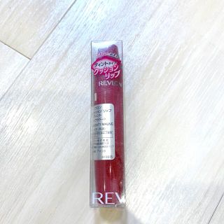 レブロン(REVLON)のレブロン キス クッション リップ ティント 230(4.4ml)(口紅)