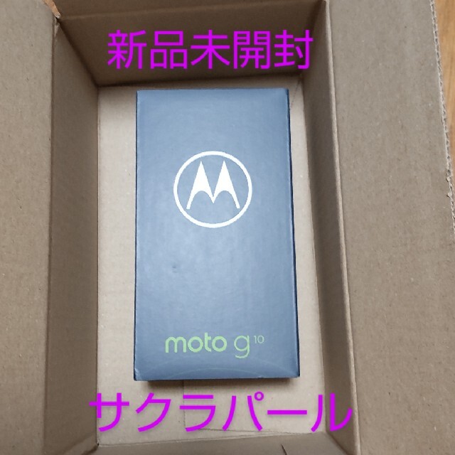 Motorola(モトローラ)のMOTOROLA サクラパール  PAMN0025JP スマホ/家電/カメラのスマートフォン/携帯電話(スマートフォン本体)の商品写真