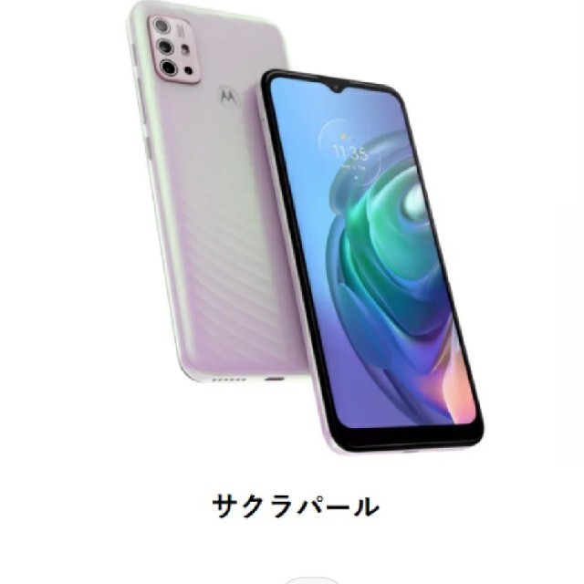 Motorola(モトローラ)のMOTOROLA サクラパール  PAMN0025JP スマホ/家電/カメラのスマートフォン/携帯電話(スマートフォン本体)の商品写真