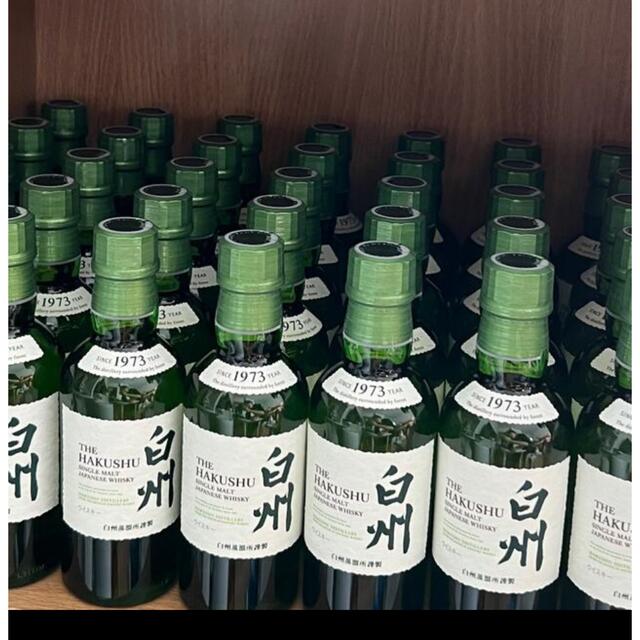 サントリー 白州 180ml 28本セット, 山崎180ml 30本-benkhelifa-dz.com