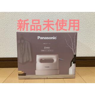 パナソニック(Panasonic)の【匿名配送】NI-CFS770-C 衣類スチーマー ベージュ(アイロン)
