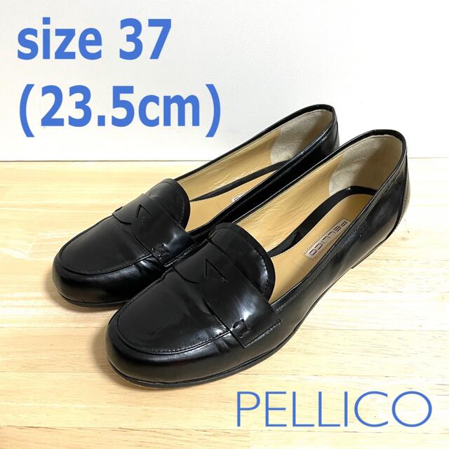 PELLICO - PELLICO エナメル ローファー 黒の通販 by MEG24's shop