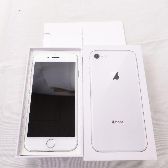 Apple - apple　iPhone8 64GB　シルバー