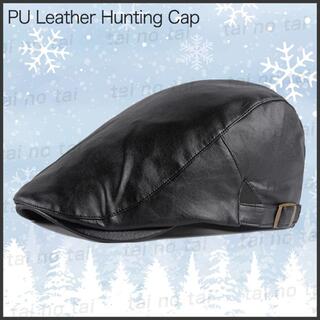 ハンチング帽　レザー 黒 メンズ レディース 帽子 秋 冬 キャップ ベレー帽(ハンチング/ベレー帽)