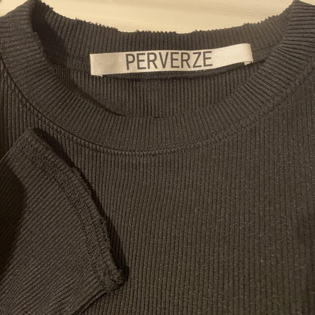 PERVERZE LONG SLEEVE TEE & STICK PANTS