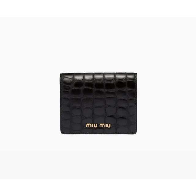 MIU MIU - クロコダイルプリントレザー財布