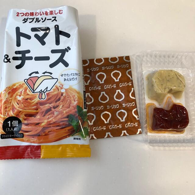 キユーピー(キユーピー)の専用　トマト&チーズ　あえるパスタソース　5個 食品/飲料/酒の加工食品(レトルト食品)の商品写真