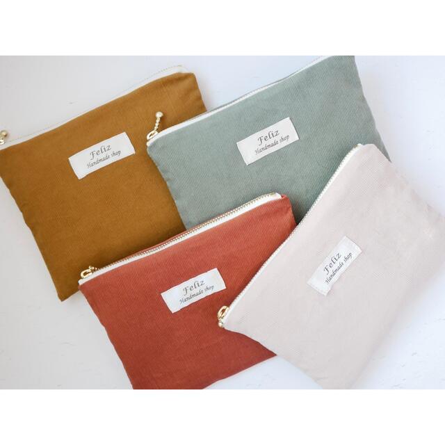 フレンチコーデュロイ ミニ巾着 / 4color