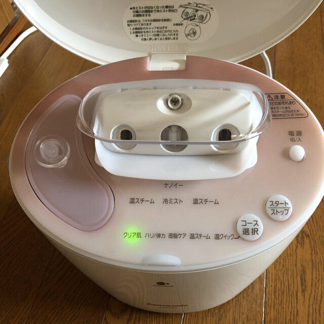 スチーマーナノケア★Panasonic★美顔器★美品 スマホ/家電/カメラの美容/健康(フェイスケア/美顔器)の商品写真