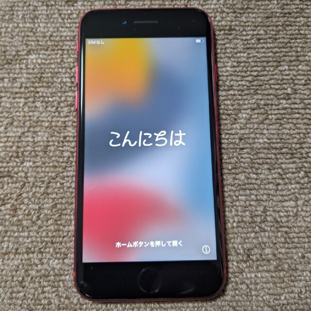 iPhoneSE 第2世代 (SE2) レッド128GB SIMフリー