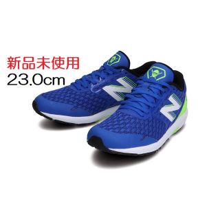 ニューバランス(New Balance)の【専用】ニューバランス　NB HANZO J C3【ジュニア】 (スニーカー)