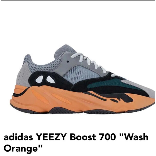 adidas YEEZY Boost 700 "Wash Orange"28.5