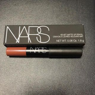 ナーズ(NARS)のNARS ベルベットマットリップペンシル　2496(口紅)